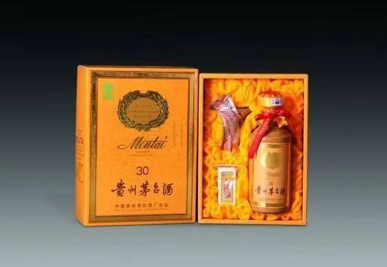 柳河年份茅台酒回收