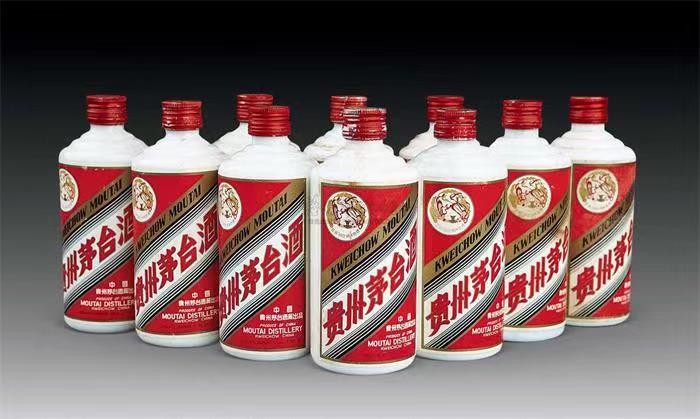 柳河茅台酒回收